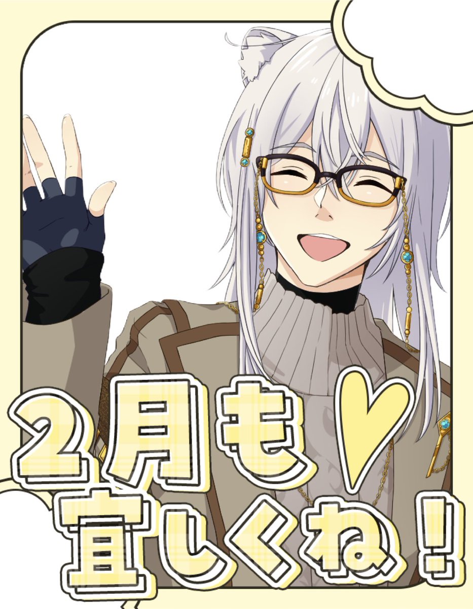 おはまっぱぎ〜 社会福祉士国家試験受けてくるゾ〜！ 今日の配信はお