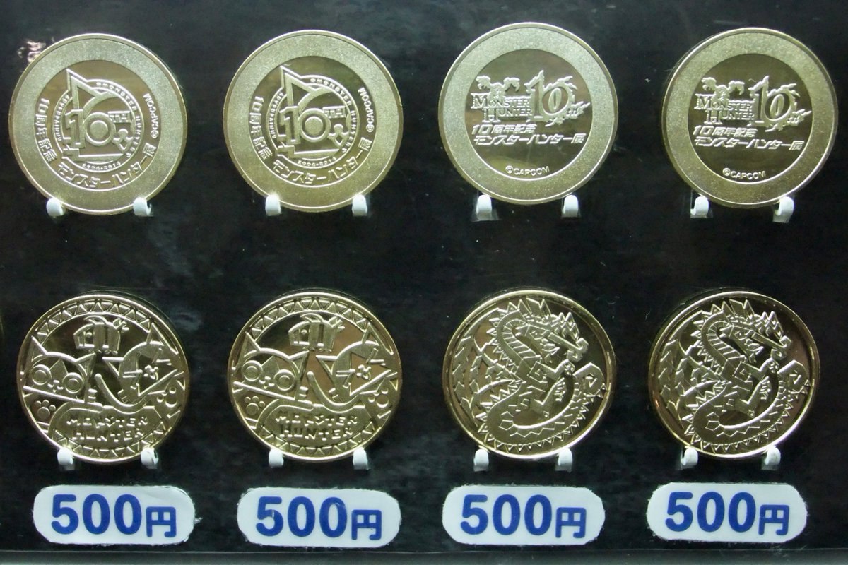 大カプコン展 東京会場 2026.01.30訪問 カプコンの記念メダルは 10周年