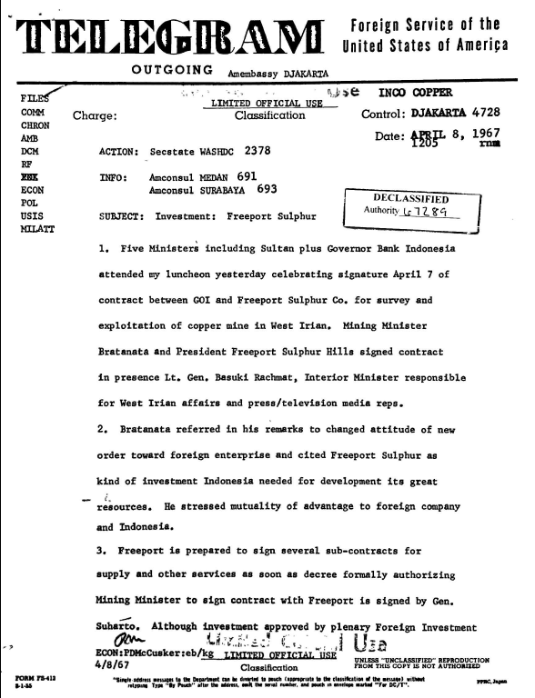 JUBI NEWS tweet media