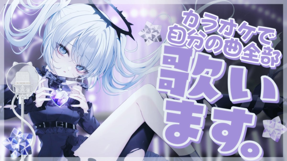 超にゃむっち (@_nrzp) / Posts / X