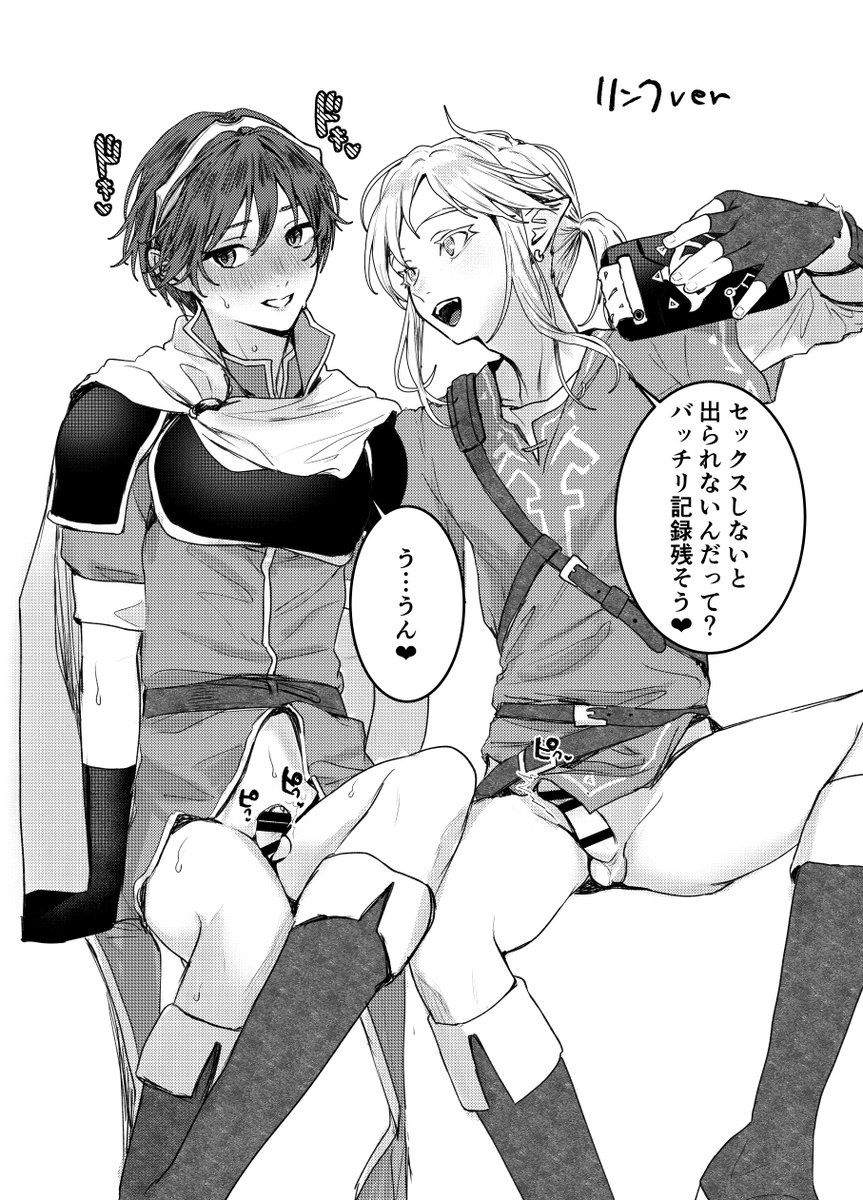 【ひとりで10人倒せばイケるか?】
https://t.co/0UVDXPWD3w 