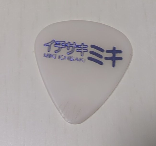 玲瓏ハイドラ #ハイドラワンマン #ハイドラ二次会 昨日の二次会で1番