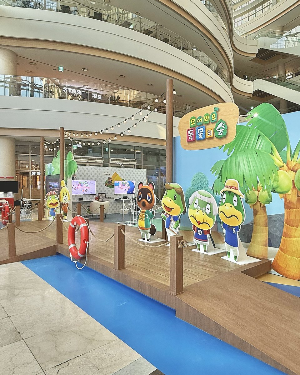 韓国で『あつまれ どうぶつの森』の リアルイベントが開催中です