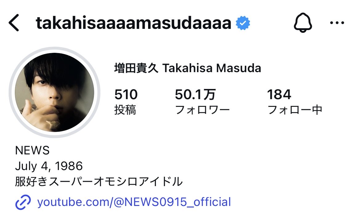 まなみん▽ (@mn_msd_74) / Posts / X