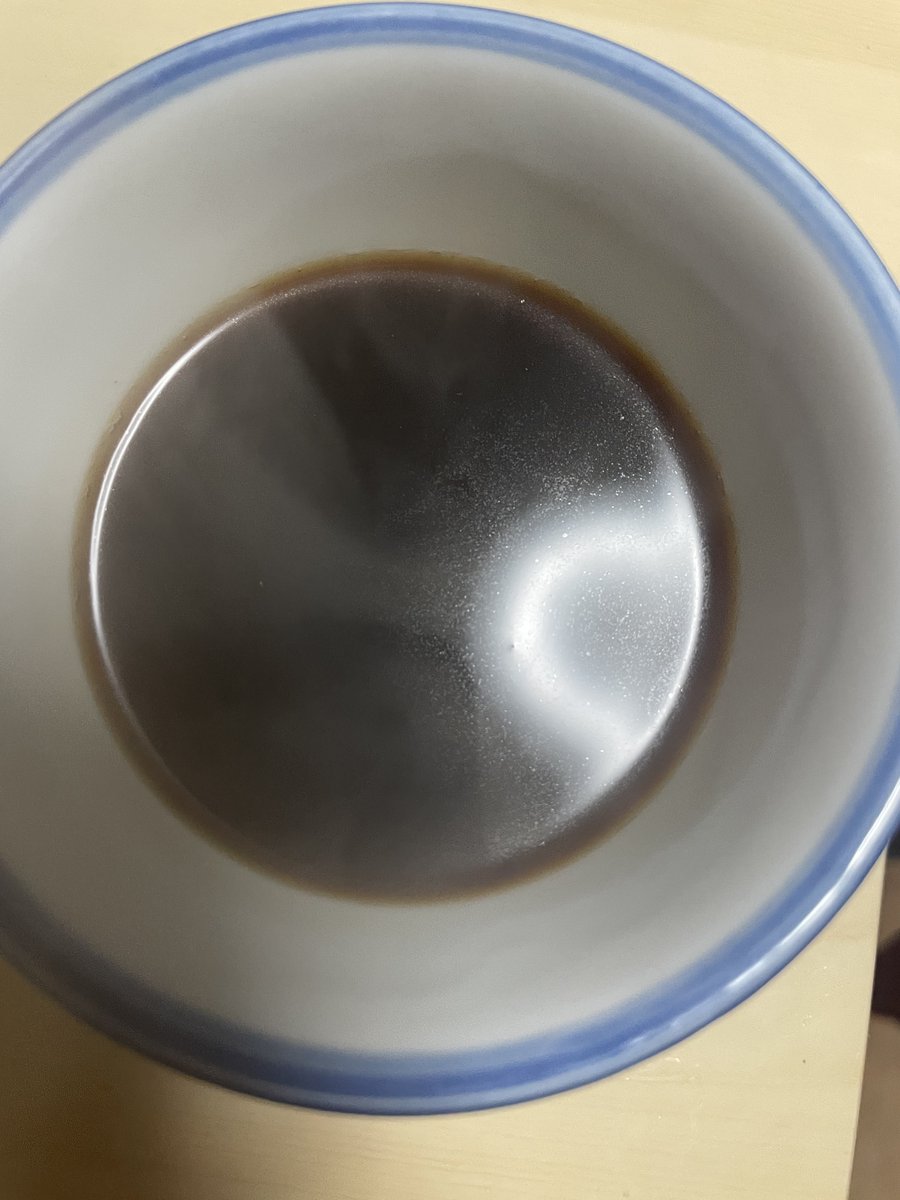 cyclezoo's tweet image. コヒ癒