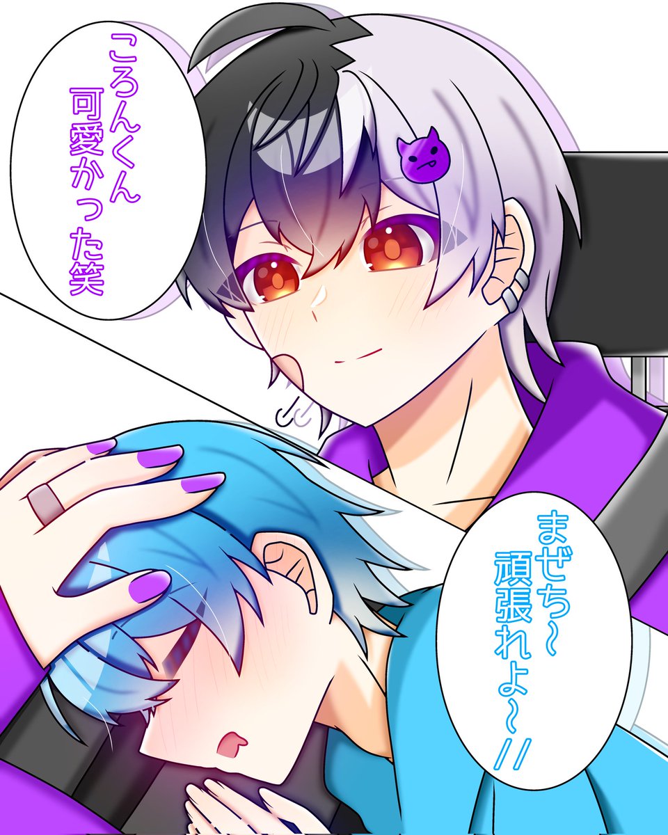 今月描いた絵を晒そう 1月何枚描いたかわからん 数えたら約30枚ぐらい