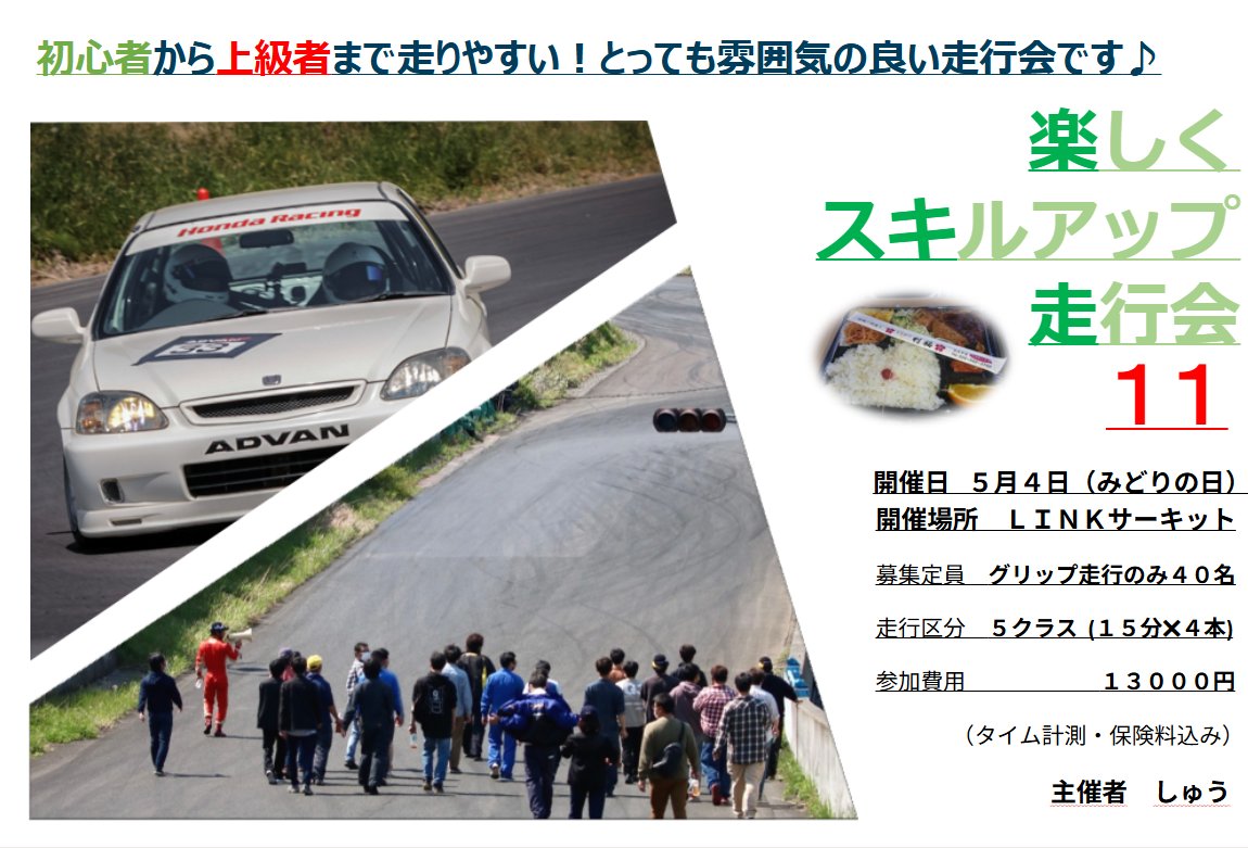 しゅう tweet media