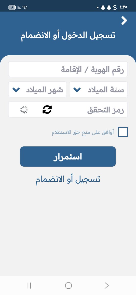 Mohammed ALabdulaali tweet media