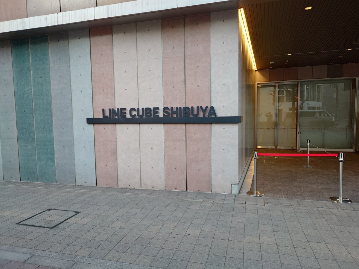 現着！ もう2人並んでます。