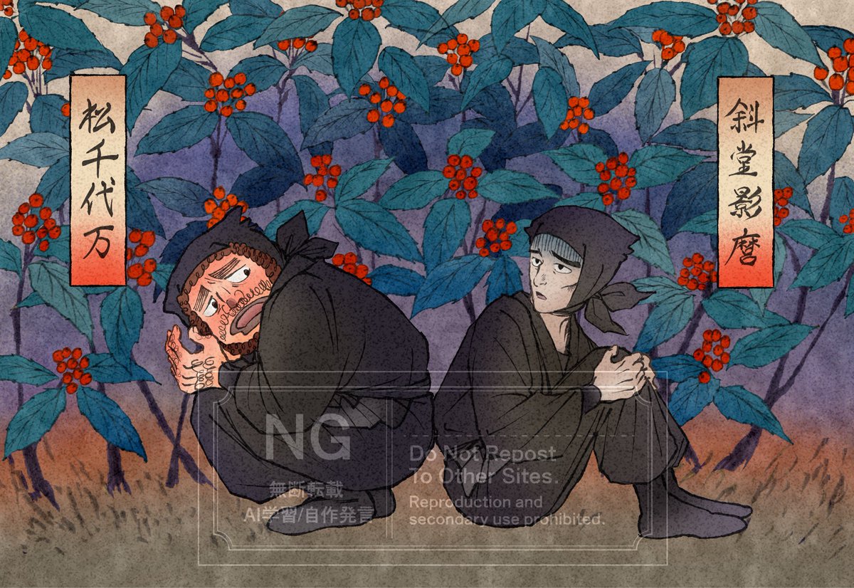 かない (@kanaive) / Posts / X
