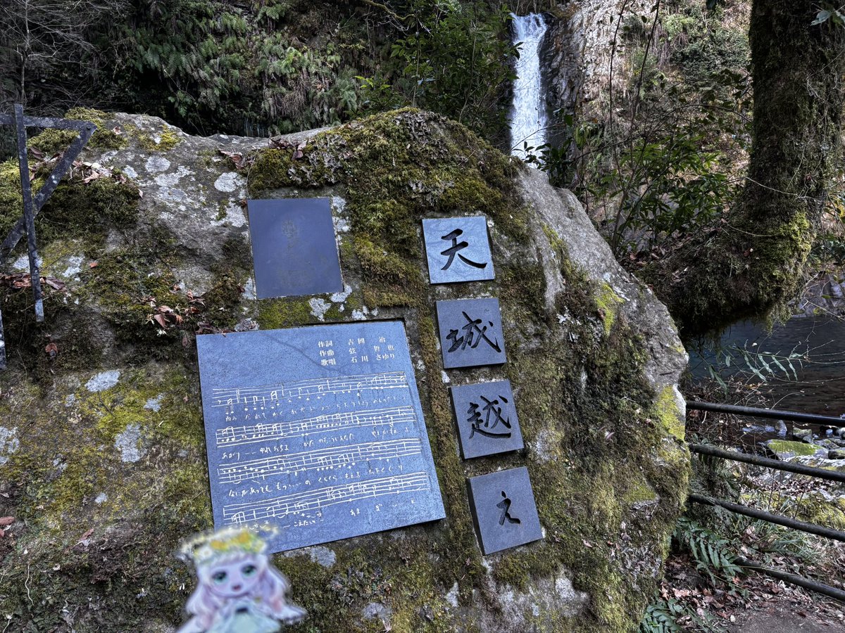 （7月VIP 10%off中) レオです❣️0704-2 けい (@KLeo_Unamelo913) / Posts / X