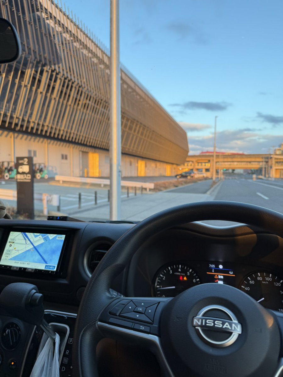 おはようございます🌞