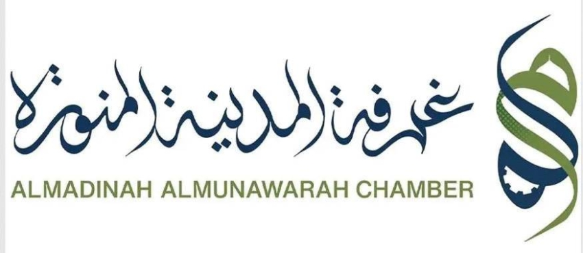 شركات متخصصة تشرح كيفية إدارة الذكاء الاصطناعي #روح_المدينة 