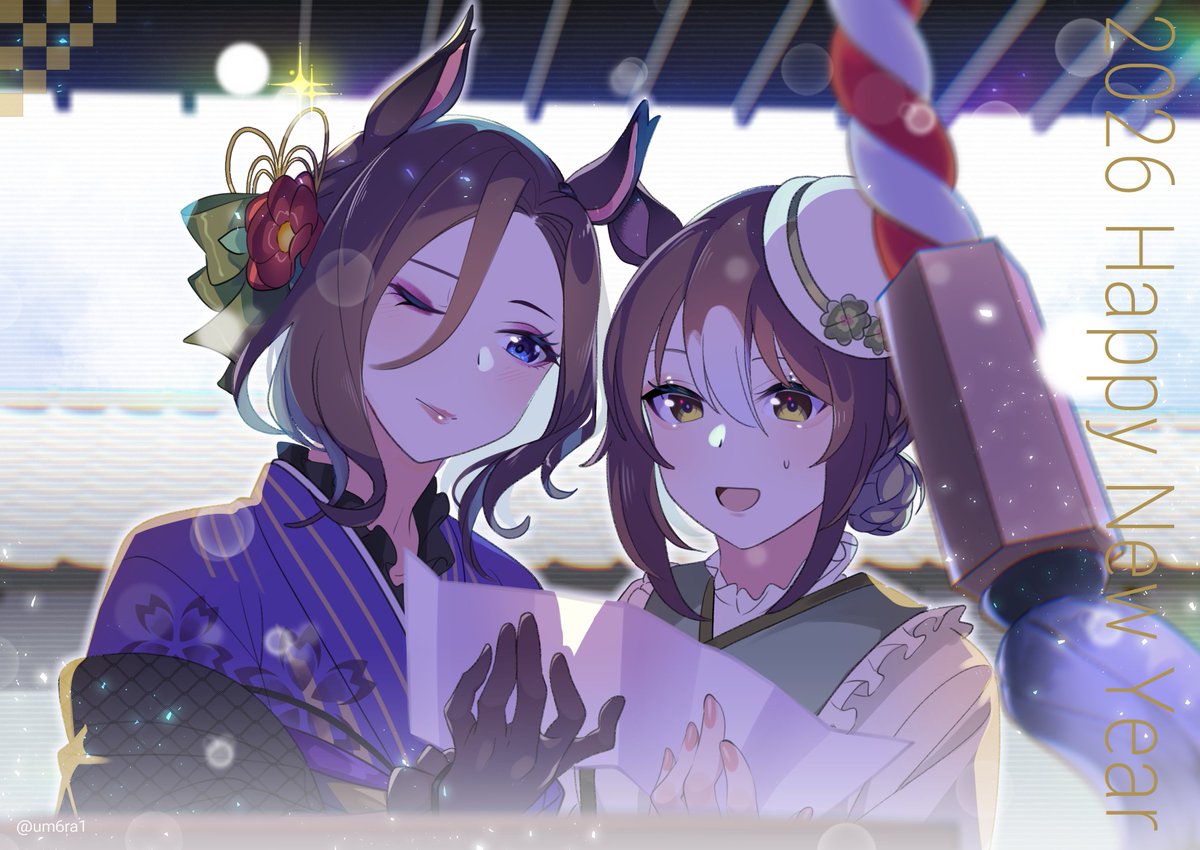 ☆　natu様│モイス２ ＆ ナリッシュ２　＋エマルジョン２ 同志たつとでっかいの (@um6ra1) / Posts / X