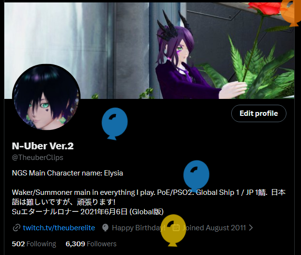 N-Uber Ver.2 tweet media