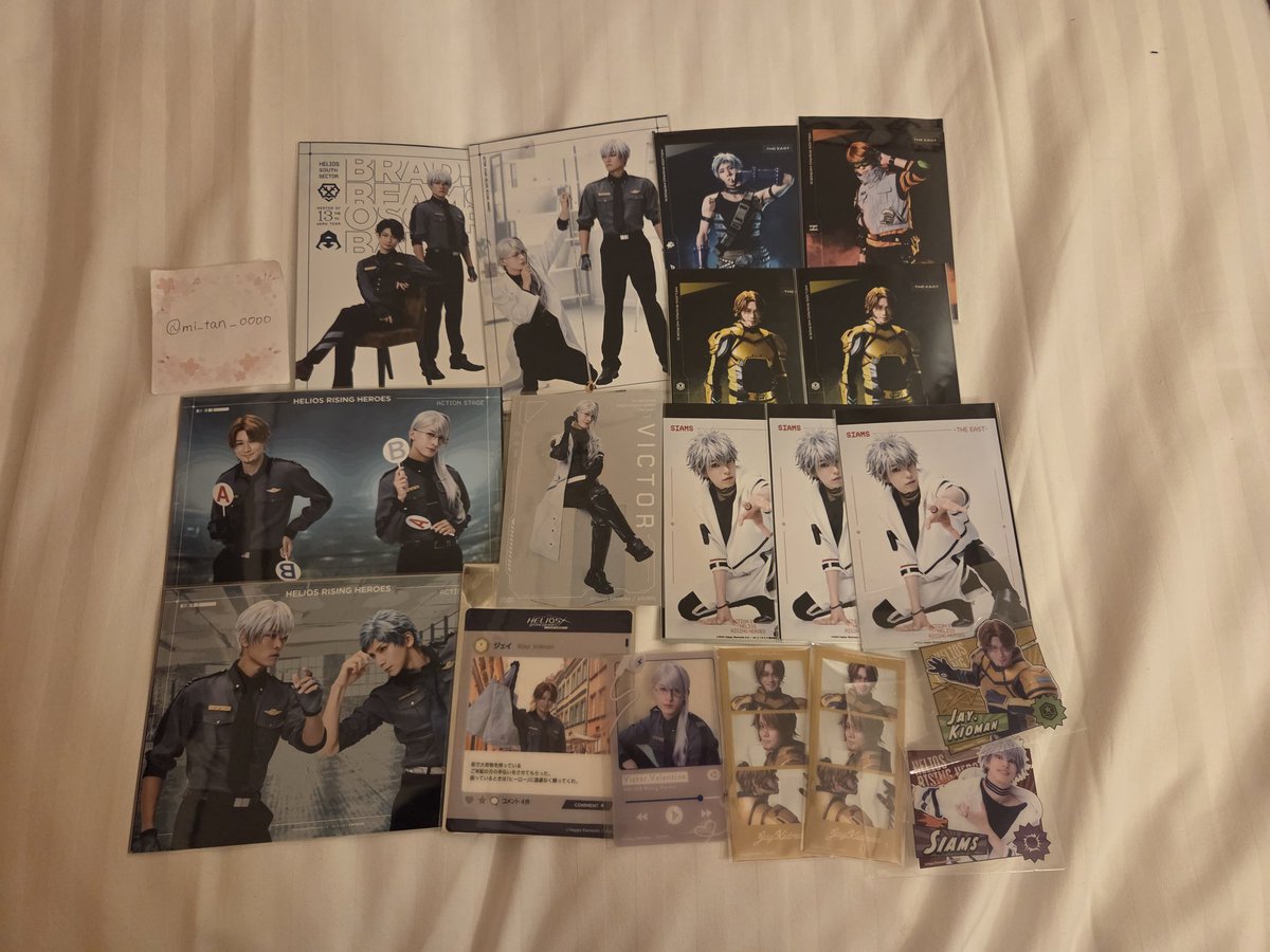 みーたん tweet media