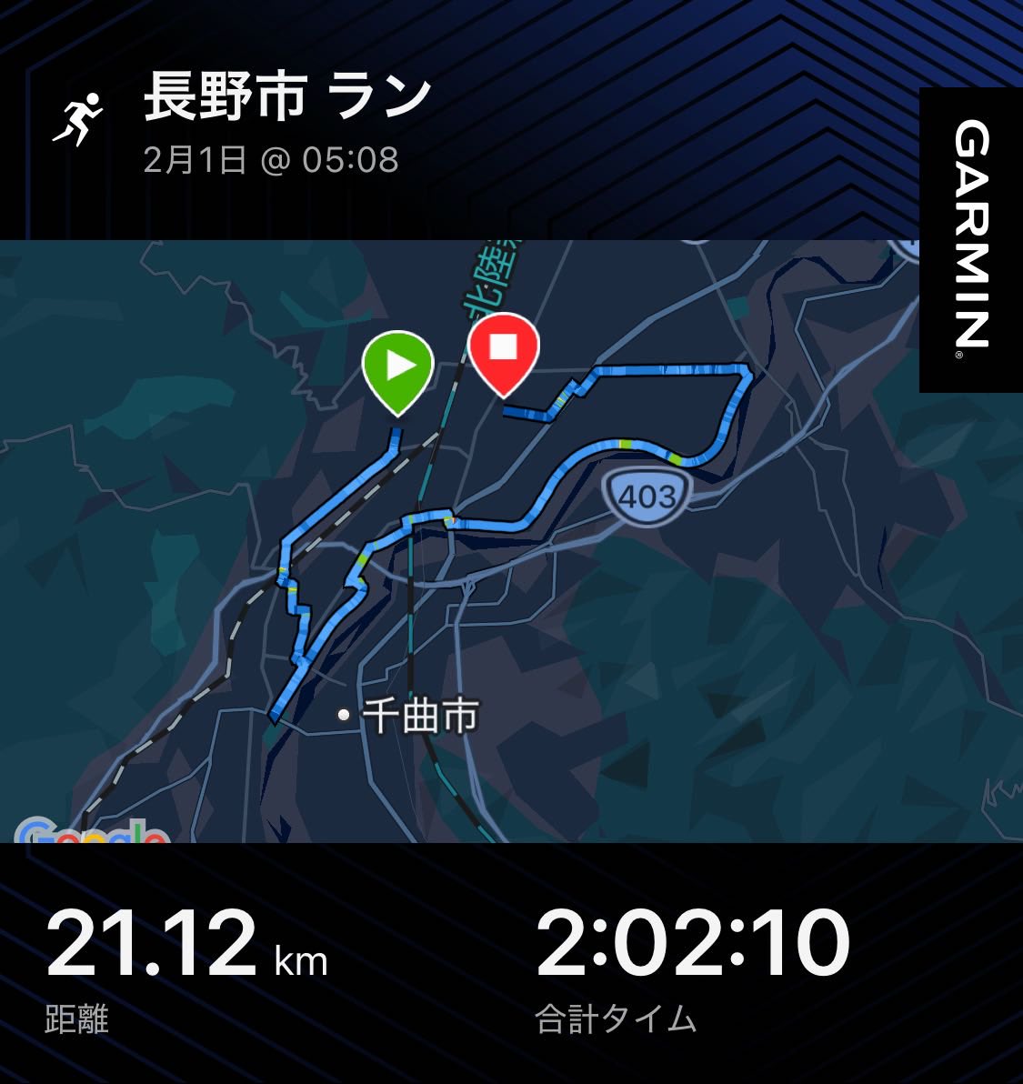 toku2615's tweet photo. ２時間切れなかった https://t.co/JpdxVax3bk