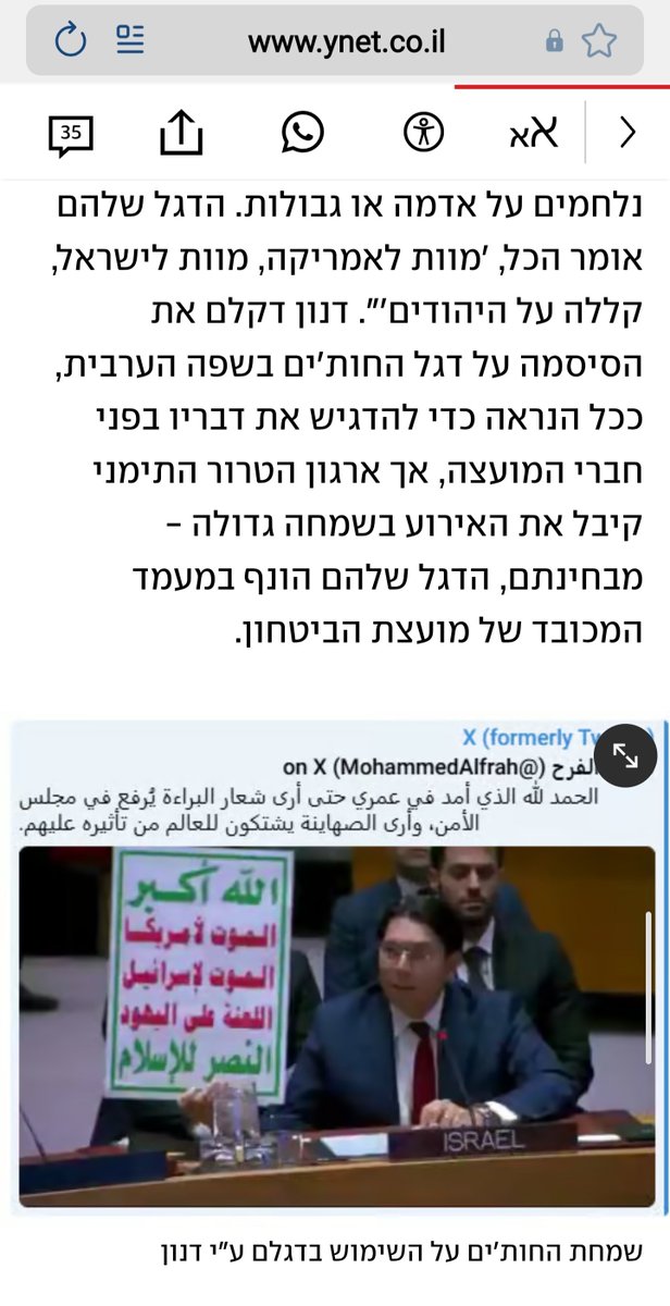 محمد الفرح tweet media