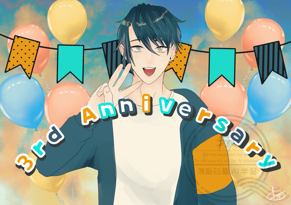 蒼桐純 tweet media