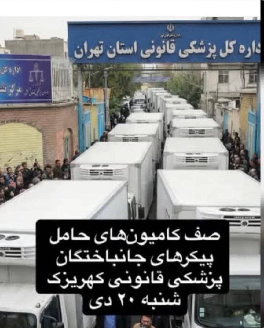 ConsciousNTT's tweet photo. @LindseyGrahamSC Absolutely. However, they must not be engaged in a manner that allows them to buy time for continued violence against anarmed civilians.
#FreeIran #IranMassacre 

#KingRezaPahlavi 
#TheRealDonaldTrump 

Trucks filled with the bodies of protesters murdered in cold blood. https://t.co/Mwqt3Kl6ut