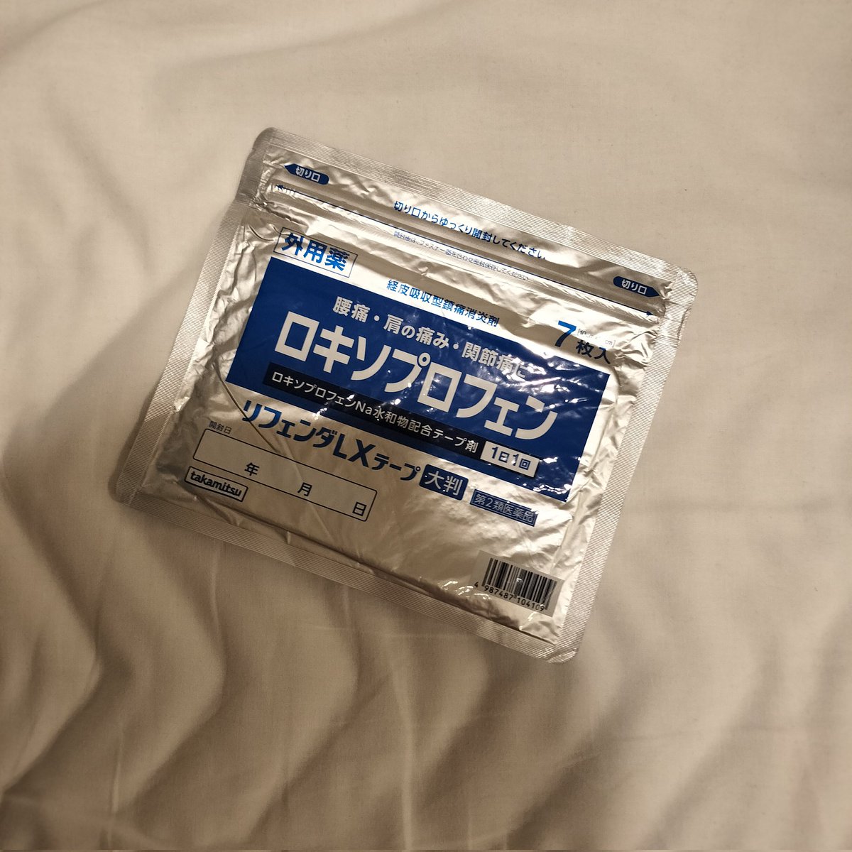 tetsu.@GR tweet media