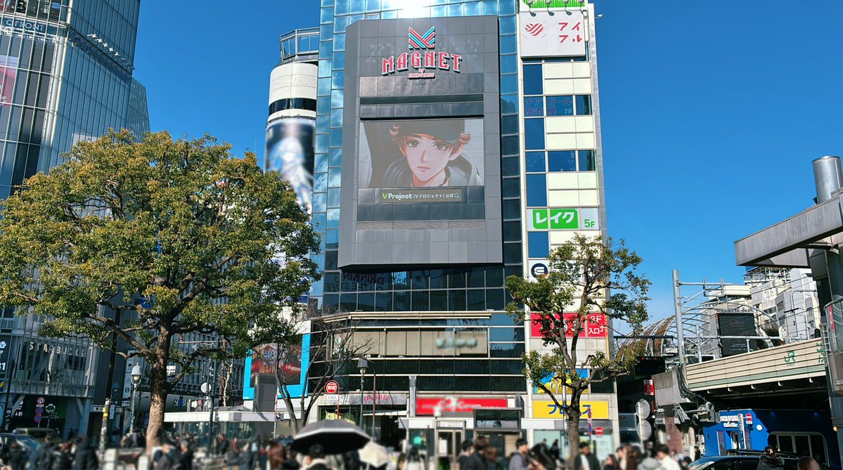 VProject_JP's tweet image. /／
『#VProject』練習生公開記念で
特別映像を渋谷にて掲出中💫
\＼

渋谷スクランブル交差点のRakutenVision
と渋谷109フォーラムビジョンで放映中！

期間：~2月27日(金)

お近くにお越しの際は、ぜひお立ち寄りください📸

#Vプロジェクト
👉 事前登録はこちら：vproject.elementagames.com/ja-jp/