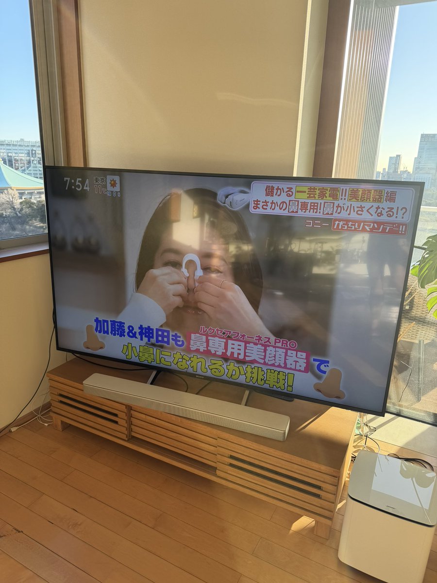 billionere123's tweet photo. アホみたいな理論だな。テレビで堂々とこれをやっているにはやばいよ😅 https://t.co/ibIR0KNPvx