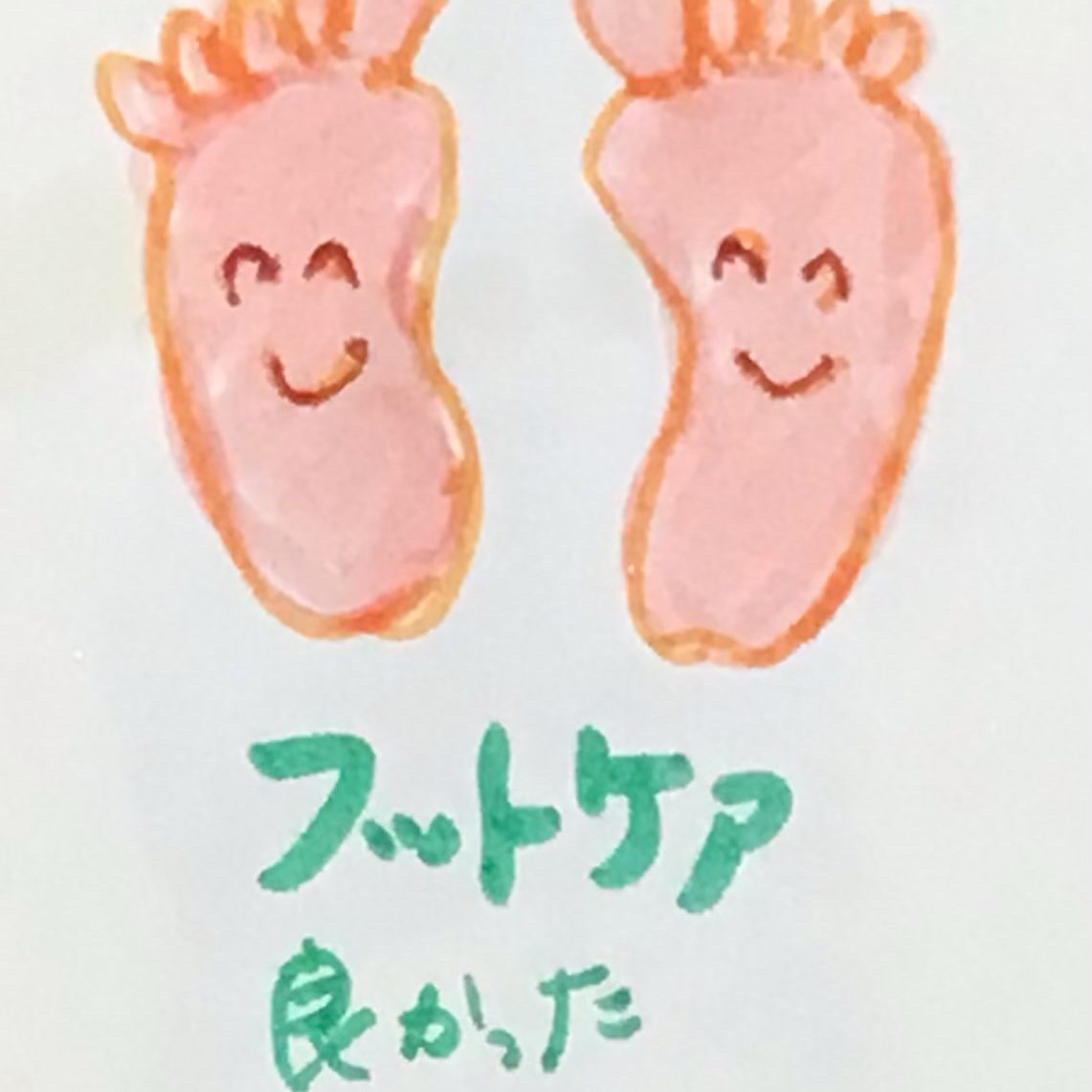 おさかなの手紙・みのり (@osakanaminori) / Posts / X