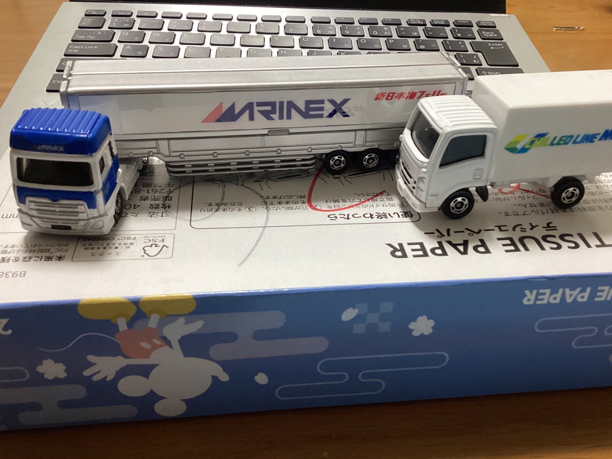 れもんみるく (@chibaport) / Posts / X