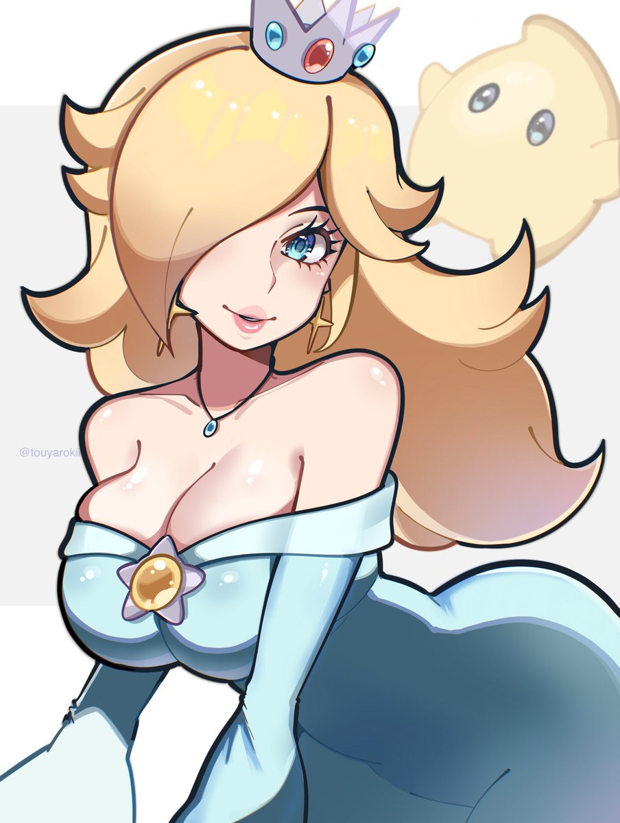 Rosalina and her massive stars…