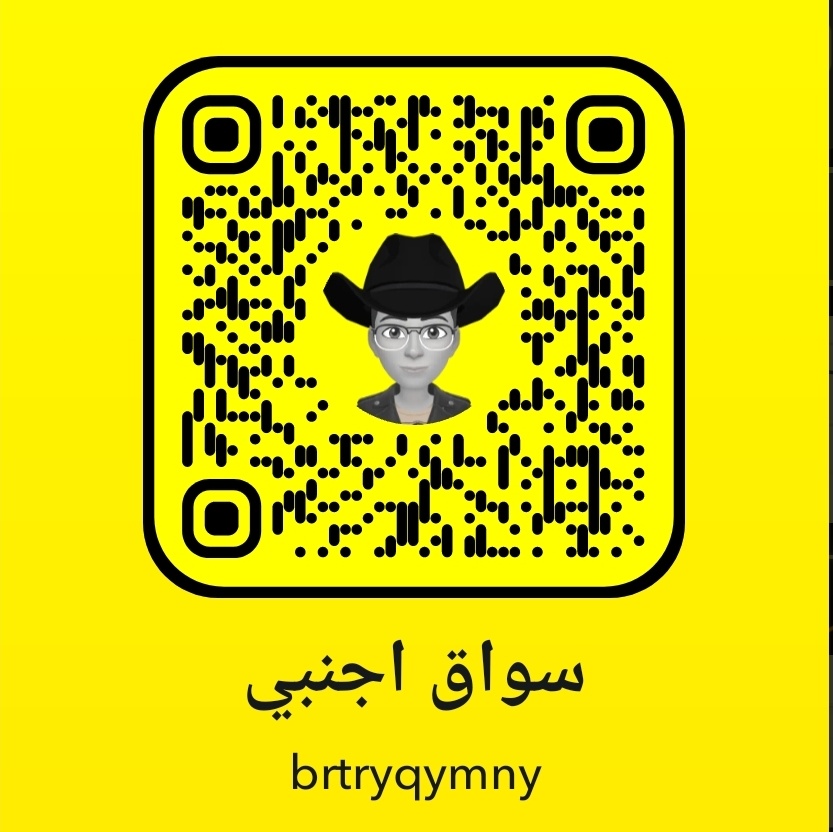 ManVhl60387's tweet photo. يُقال ان خير رزق في الدنيا -ان يرزقك الله رفيق درب حنون ليّن الطباع♥️
#مسقط
#صلاله

#عمان_جاد https://t.co/R0EEjrA39j