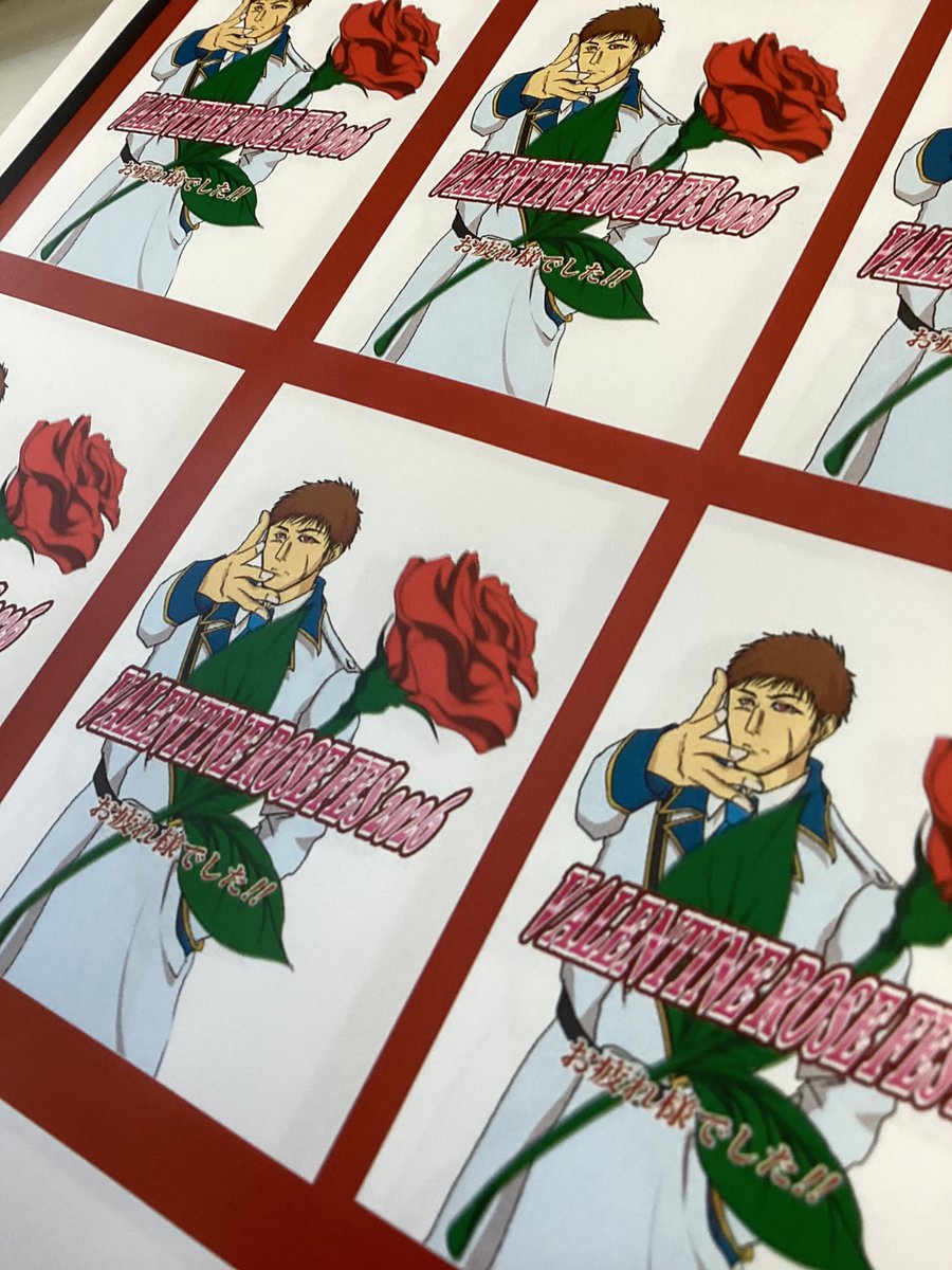 ももずく2/1西1セ04b (@mozukusasa1) / Posts / X