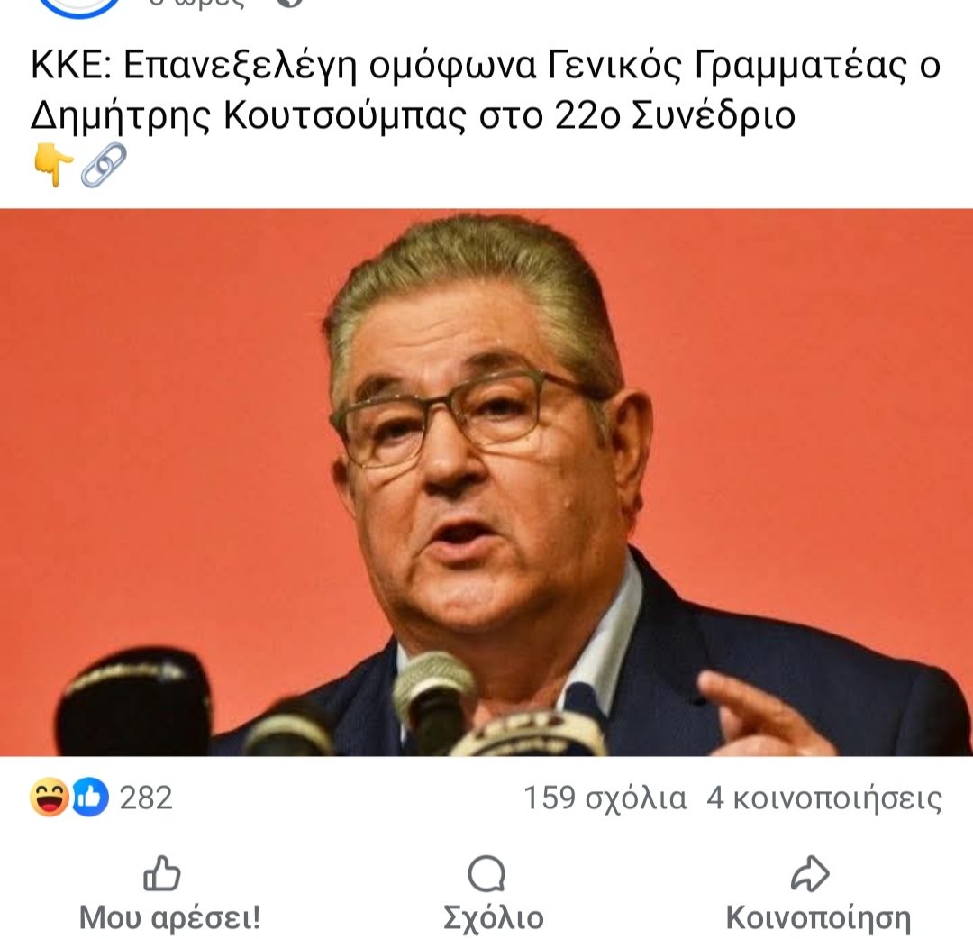 Chris Darko tweet media