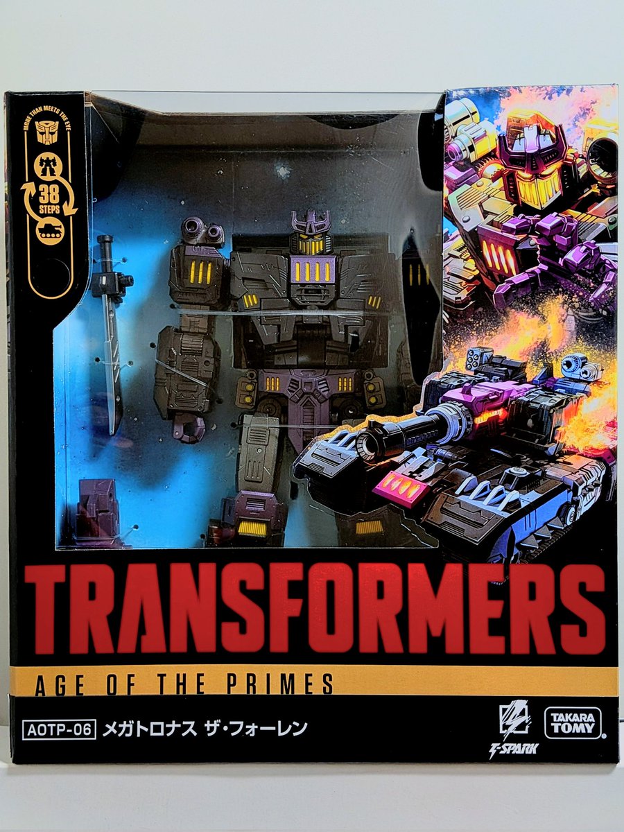 トランスフォーマー エイジ・オブ・ザ・プライム AOTP-06 メガトロナス