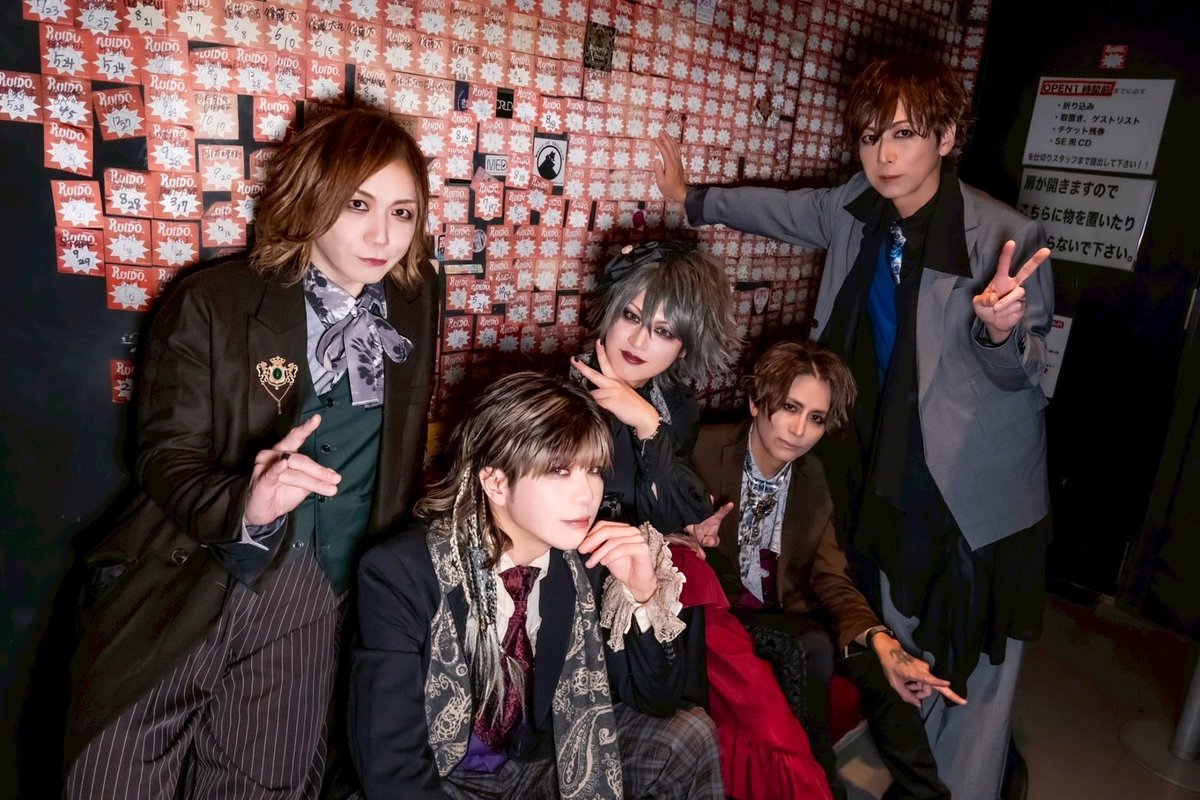 YUKI (@YUKI___official) / Posts / X