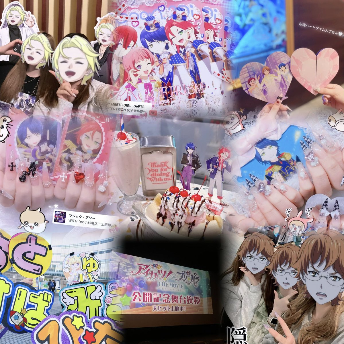 🈂️7️⃣ tweet media