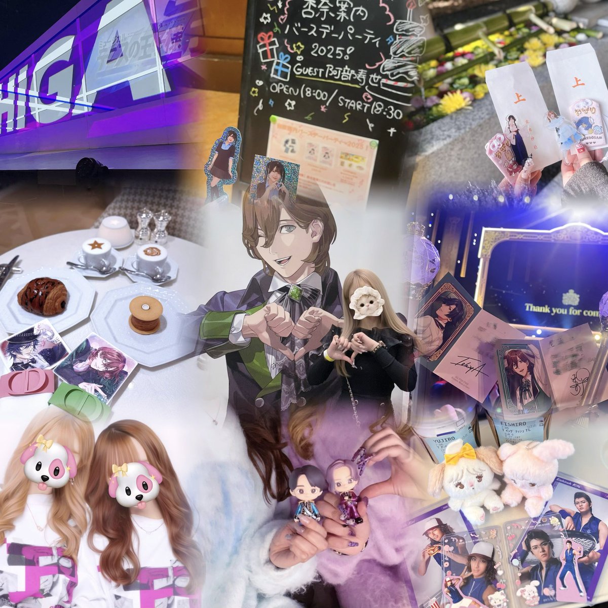 🈂️7️⃣ tweet media