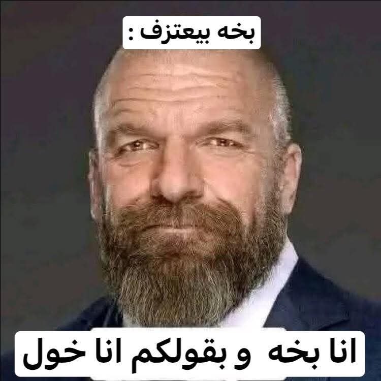 Frank Gallagher tweet media