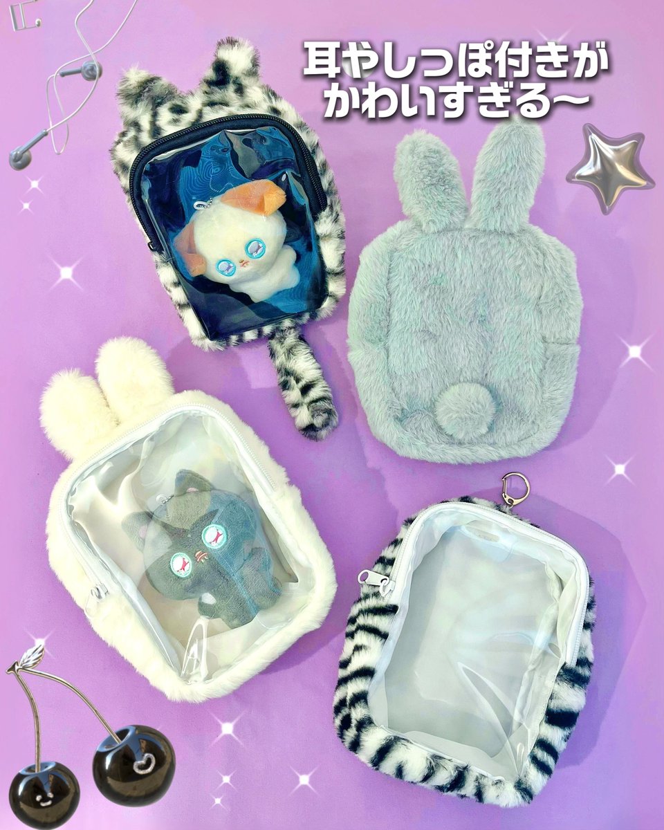 サンキューマート(公式) (@thankyoumart) / Posts / X