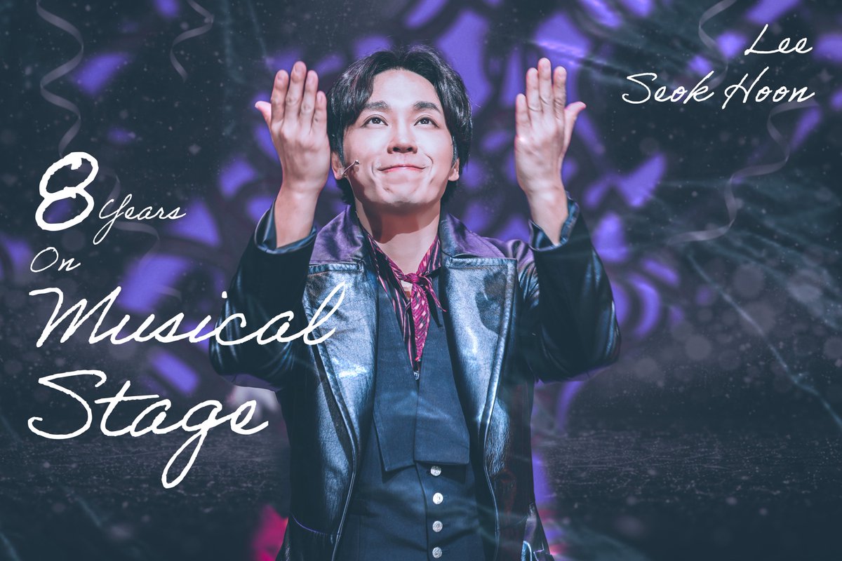 ∴｡　          . ｡ . 
　･ﾟ*｡. ﾟ°*.     ∴｡*･｡
　   ･ *  ﾟ이석훈의   °*. ﾟ｡ 
　  ･ ﾟ*  뮤지컬 데뷔  ﾟ*.
         ･｡    🎉8주년🎉   ｡ ･
            *･     축하합니다    °
              ﾟ*. ｡     ･｡    *.｡  ﾟ｡
                       ･ﾟ｡°*.   ｡*･｡∴