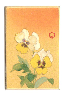 tanjyouka's tweet photo. ２月１日の誕生花

【三色菫（さんしきすみれ）】
花言葉：深き思慮：

パンジーのこと。すみれの園芸種。随分寒さに強く真冬にも盛んに咲いてくれます。 あんまり綺麗なので鳥に食べられてしまう事も。つぼみが下を向いていることから、パンセ(フランス語＝物思い)と名付けられました。 https://t.co/8XrxD0F0Ee
