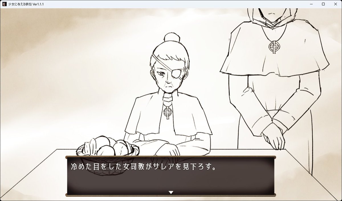 「少女に与える鉄槌」HARDモード挑戦中!

第七圏ボスを初見で撃破!
ライフル銃の超火力でゴリゴリごり押しです😏
ここのボスは攻略に時間がかかると付与されるシールドが増えていき手が付けられなくなるので、火力重視で早期撃破を狙いましょう! 