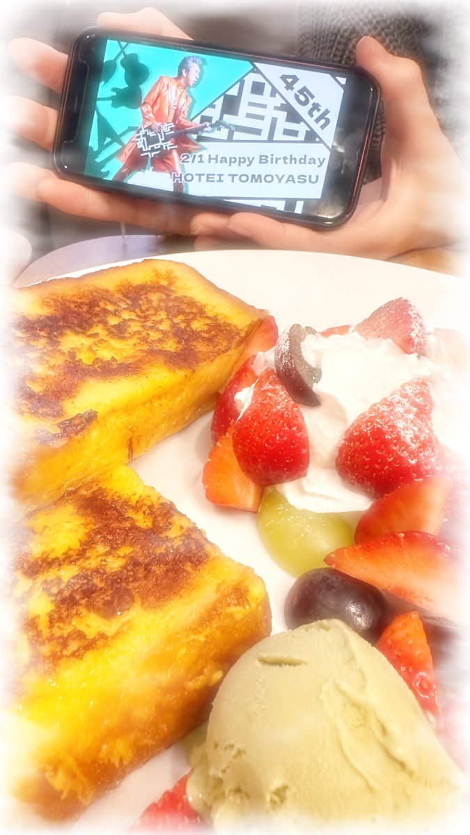 ほて tweet media