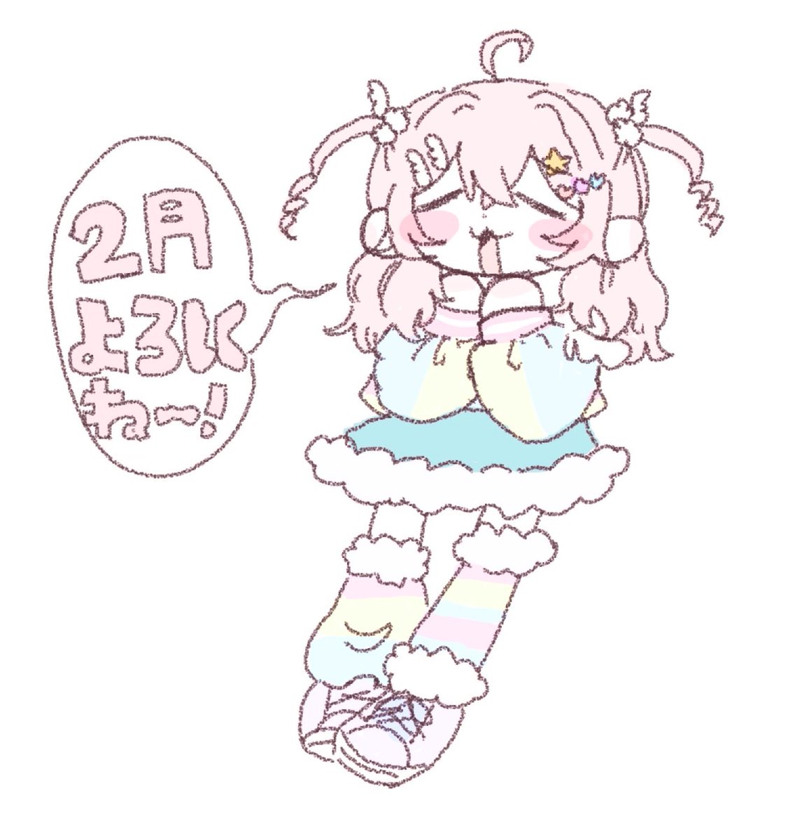 ゆでたまご (@yude_tamago_1) / Posts / X