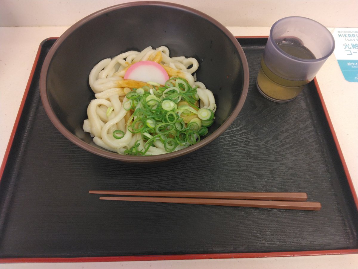 何カ所かで仮眠休憩を挟みながら、東名阪の亀山PAまで来ました
朝ごはんは伊勢うどん🍜