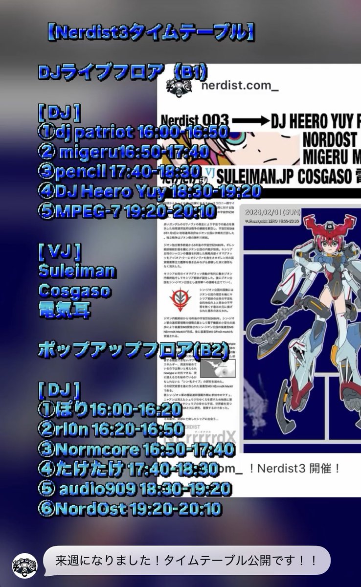 dj patriot tweet media