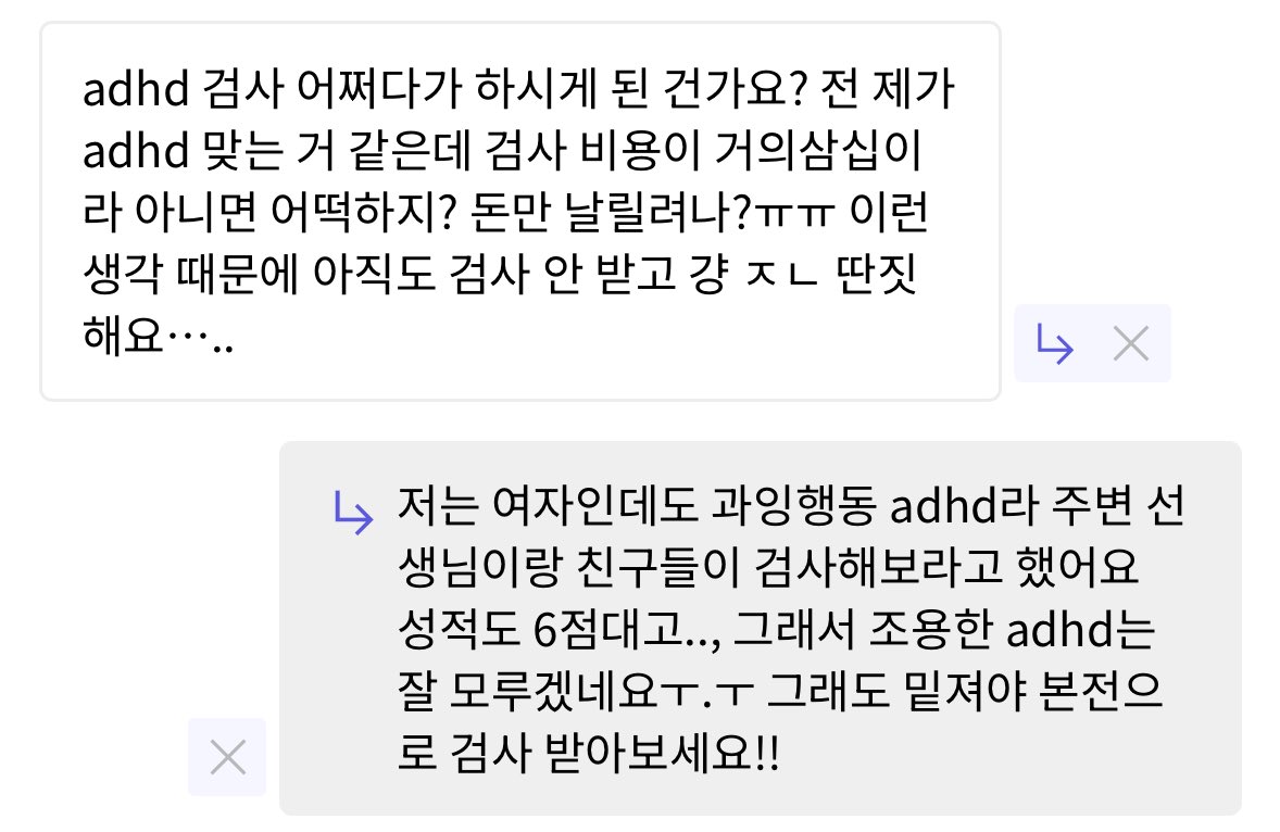 waitZeppelin's tweet image. 