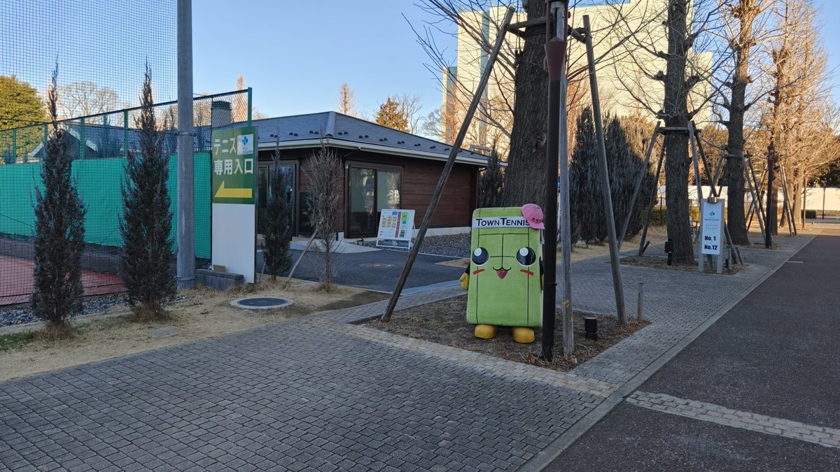 たうてに君【公式】 (@tautenikun) / Posts / X