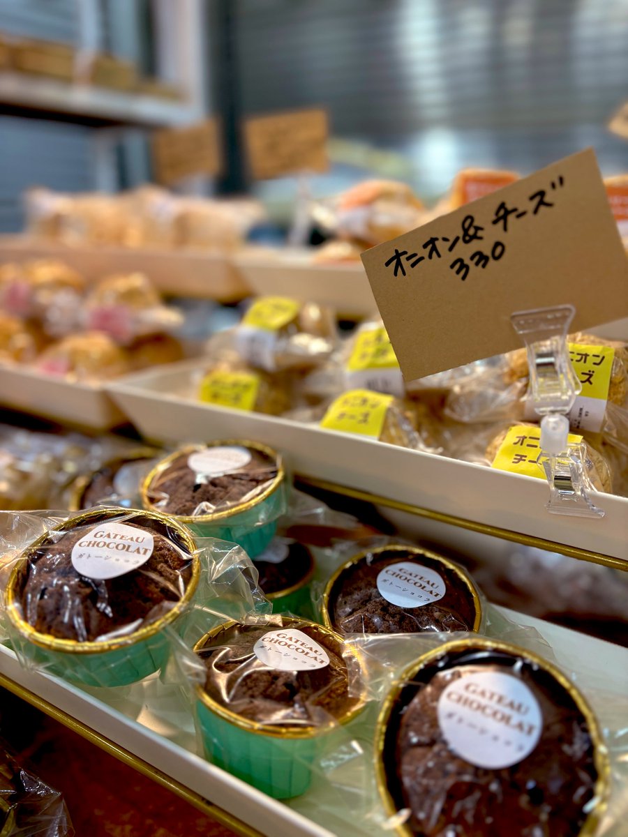 AkabooPlaza's tweet photo. ／
2/1 VALENTAIN ROSE FES 2026 -day1-
in 東京ビッグサイト
AkabooPlaza出店情報🌹
＼
 《南1ホール》
🍫フルーツパレット埼玉
　　🍓いちごのドライフルーツ
🍫茶茶
　　🍓苺だいふく（4個箱入り）
🍫DolciCafe
　　パステル•アソート
🍫ラ•コリーヌ
　　ガトーショコラ

#akaboo #Wacom #CELSYS https://t.co/VTHYNkRQ9C