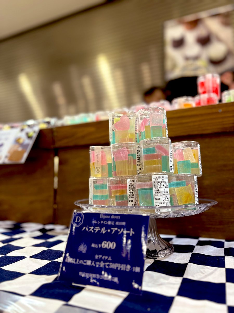 赤ブーブー通信社 (@AKABOO_OFFICIAL) / Posts / X